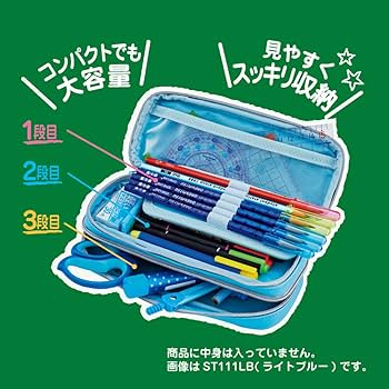 箱のみふでばこ Amazon | クツワ スターライン ペンケース 学校三段ふでばこ